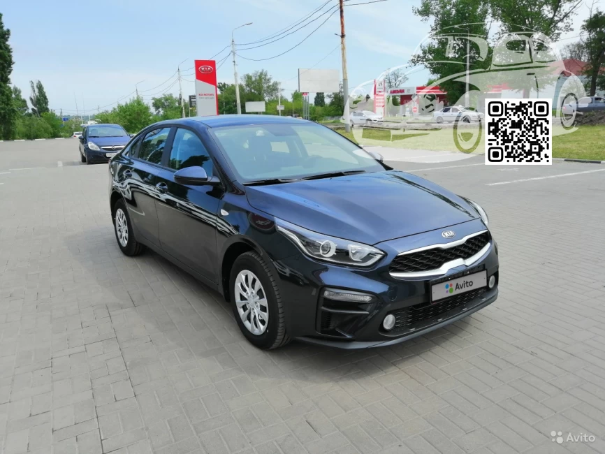 KIA | CERATO, FORTE, K3 4 (BD, KDM) | B4U - GRAVITY BLUE 0