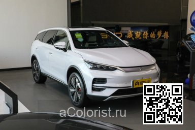 TANG EV | WA2 - SNOW WHITE, BLANC NEIGE 0