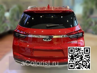 Tiggo 4 | GRA03 - PLANTOM RED 6