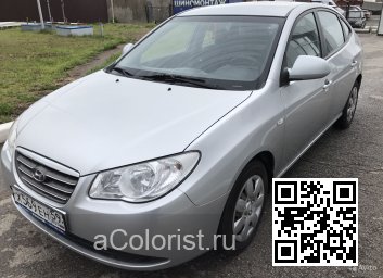 Hyundai | ELANTRA, AVANTE 4 (HD) | 2R - CONTINENTAL SILVER, QUICKSILVER 1