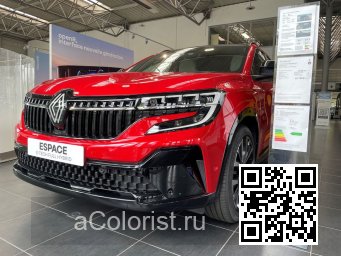 Renault | ESPACE 6 | NNP - ROUGE FLAMME, DEZIR-ROT, FLAME RED, FLAMMEN ROT, SONIC RED 2