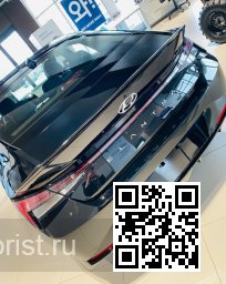 Hyundai | ELANTRA, AVANTE 7 (CN7) | A2B - ABYSS BLACK (с 2022) 2