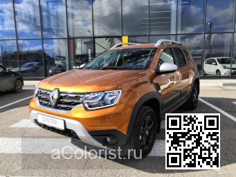 Renault | DUSTER 2 | EPY - ORANGE ATACAMA, DESERT ORANGE, ORANGE TAKAMA, TAKLAMAKAN ORANGE 0