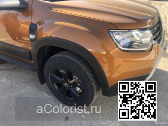 Renault | DUSTER 2 | EPY - ORANGE ATACAMA, DESERT ORANGE, ORANGE TAKAMA, TAKLAMAKAN ORANGE 2