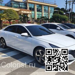 Hyundai | ELANTRA, AVANTE 7 (CN7) | WAW - CERAMIC WHITE, POLAR WHITE (СОЛИД) 3