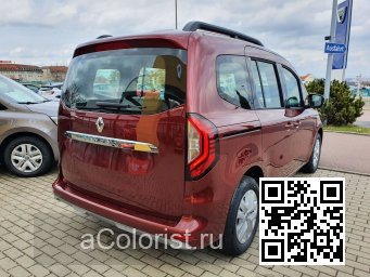 Renault | KANGOO 3 | NPF - ROUGE CARMIN, CARMIN PUNAINEN, CARMINE RED, KARMESIN ROT 4