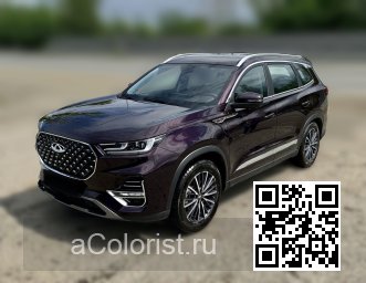 Tiggo 8 Pro | KM - ROLAND PURPLE, PURPLE 2