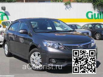 TOYOTA | ALLION, PREMIO II (T260, NZT260, ZRT260, ZRT261, ZRT265) | 1G2 - PLATINUM BRONZE, FALCON GRAY METALLIC 0