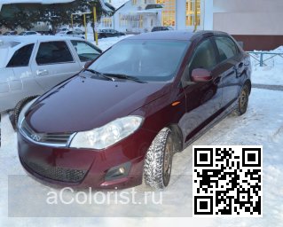 886428 - КРАСНЫЙ ЗАКАТ, KRASNY ZAKAT 2