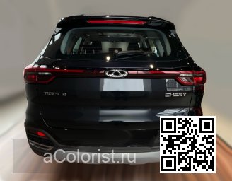 CI - MECHA WARRIOR BLACK, CB - BLACK MAGIC 7