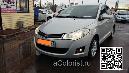 886422 - СЕРЕБРИСТЫЙ ДОЖДЬ, SEREBRISTY DOZJD, SILBERREGEN 3