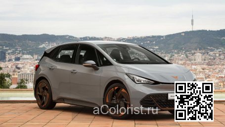 Cupra | BORN, el-BORN | C2, A7C, LA7C, C2C2, C2A1 - MOONSTONE GREY, MOONSTONE GRAU, MONDSTEINGRAU, GRIS BRUME, VAPOR GREY (СОЛИД) 2