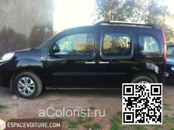 Renault | KANGOO 2 | GND - NOIR, JET BLACK 1