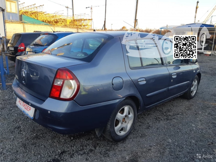 RENAULT | CLIO SYMBOL 2 (X65) | 266 - GRIS ACIER, CINZA ACIER, GRIS ACERO 1