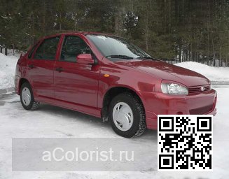 Lada | KALINA (1117, 1118, 1119) | 165 - БРУСНИКА 2