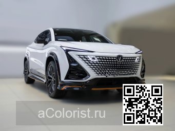 UNI-T | C05, Y05 - STAR WHITE, STARS WHITE 4