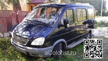 Gaz | ГАЗЕЛЬ, СОБОЛЬ, БАРГУЗИН | НАУТИЛУС 2