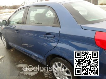 20Q, 2BU - ПРЕСТИЖНЫЙ СИНИЙ, PRESTIGE BLUE 3