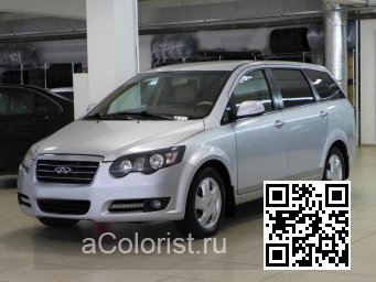 Crosseastar (V5, B14) | KH - NASDAQ SILVER 2