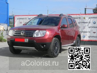 Renault | DUSTER | 21B - ROUGE TOREADOR 0