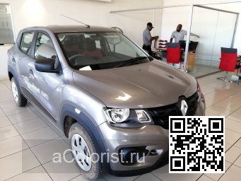 Renault | KWID (BW) | KAC - DESERT SHADOW, SMOKY QUARTZ, BROWNISH GREY 0