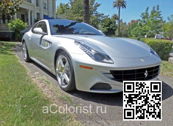 Ferrari | FF | 101C, 226689 - ARGENTO NURBURGRING, ARGENTO NÜRBURGRING MET 2