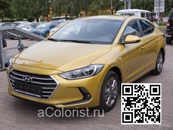 Hyundai | ELANTRA, AVANTE 6 (AD) | WY7 - BLAZING YELLOW 1