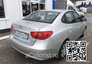Hyundai | ELANTRA, AVANTE 4 (HD) | 2R - CONTINENTAL SILVER, QUICKSILVER 3