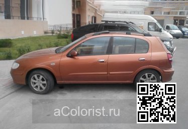 Nissan | ALMERA (N16) | CW0 - CLAY, CLAY COPPER 2