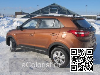 HYUNDAI | CRETA, IX25 (GS, GC) | P4N - EARTH BROWN 1