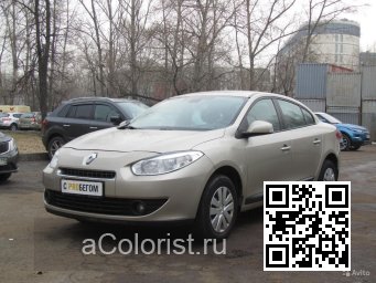 Renault | FLUENCE | D11 - BEIGE POIVRE 0
