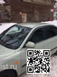 Hyundai | ELANTRA 3 (XD) | SK - SILVER SAGE, SEA SHELL GREEN 1