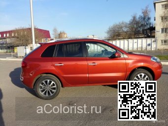 Renault | KOLEOS | NXE - ORANGE ERABLE, MAPLE RED 1
