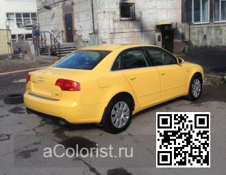 Audi | A4,S4,RS4 (B7, 8E, 8H) | Y1C, LY1C, 1T, 1T1T - IMOLA YELLOW, IMOLAGELB (СОЛИД) 3