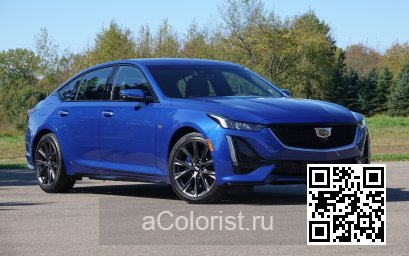 Cadillac | CT5 | GKK, 627D - OCONUS METALLIC, RIVERSIDE BLUE, WAVE 2