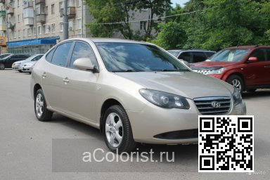 Hyundai | ELANTRA, AVANTE 4 (HD) | 9W - METALLIC SAND, LAGUNA SAND 3