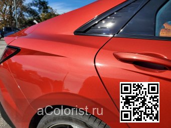 Hyundai | ELANTRA, AVANTE 7 (CN7) | YR2 - LAVA ORANGE 2