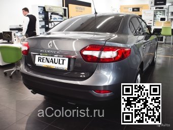 Renault | FLUENCE | KAD - GREY, GUNMETAL GREY, GUN METALLIC 2