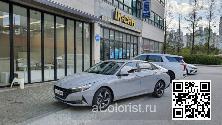 Hyundai | ELANTRA, AVANTE 7 (CN7) | C5G - CYBER GREY (с 2020) 2