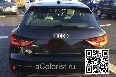 Y9T, LY9T, 0E, 0E0E - MYTHOS BLACK, MYTHOSSCHWARZ, NOIR MYTHIC 4