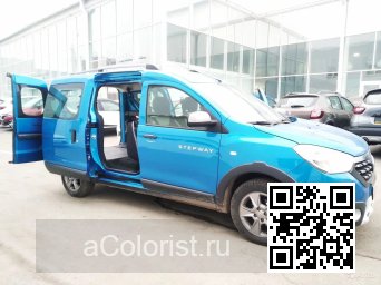 Renault | DOKKER | RPL - BLEU D'AZURITE 1