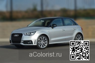 A1, S1 (8X) | X7W, LX7W, P5, P5P5 - ICE SILVER, EISSILBER 2