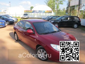 Hyundai | ELANTRA, AVANTE 4 (HD) | 5F - ROSE RED, REDFIRE PEARL 0