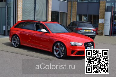 Audi | A4, S4, RS4 (B8, 8K) | Z3M, LZ3M, N9, N9N9 - MISANO RED, MISANOROT/ROSSO MARS, ROSSO MARS METALLIC 3