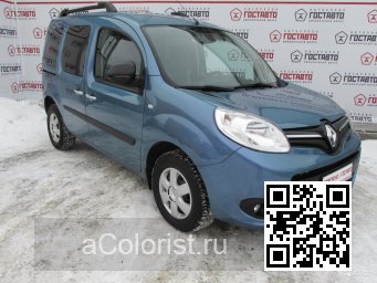 Renault | KANGOO 2 | RNL - BLEU ETOILE, STAR BLUE 1