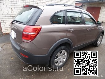 Chevrolet | CAPTIVA | GYL - SANDY BEACH BROWN, KUPFERBRAUN, KUPFER BROWN 4