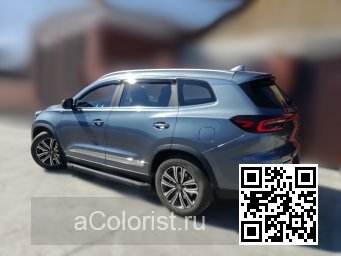 GRA05 - TITANIUM GREY 2