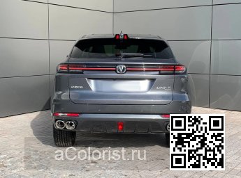 UNI-K | Y25 - INTERSTELLAR GREY, INTERSTELLAR GRAY 2