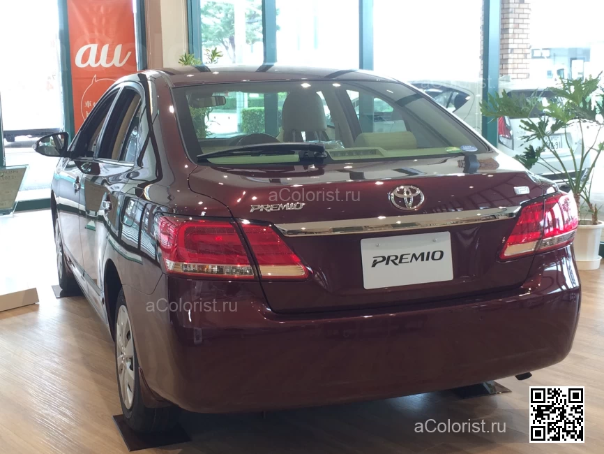 TOYOTA | ALLION, PREMIO II (T260, NZT260, ZRT260, ZRT261, ZRT265) | 3T0 - DARK RED, CHILI, MOULIN ROUGE MICA, OOH LA LA ROUGE MICA 1