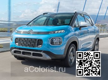 Citroen | C3 AIRCROSS 2 | V6, KHJ, V6M0 - BREATHING BLUE, BREATHING BLEU 2